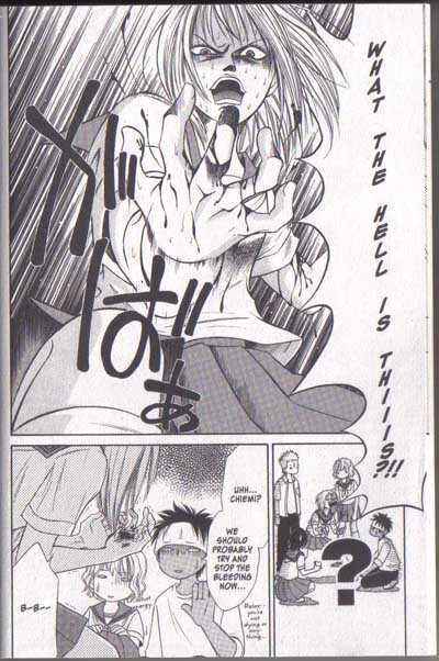 Page 5 Chapter 12 Junai Tokkou Taichou!