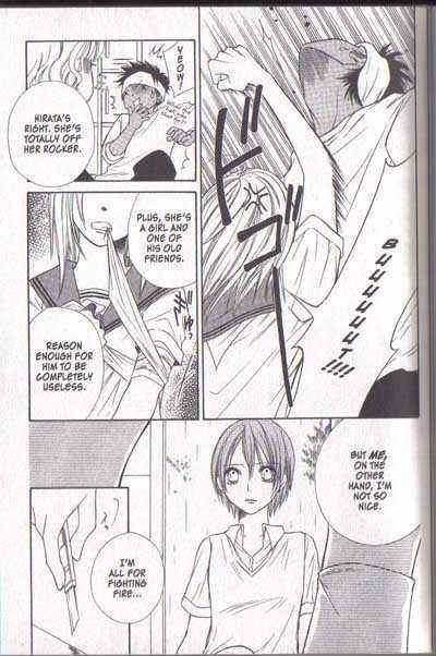 Page 6 Chapter 12 Junai Tokkou Taichou!