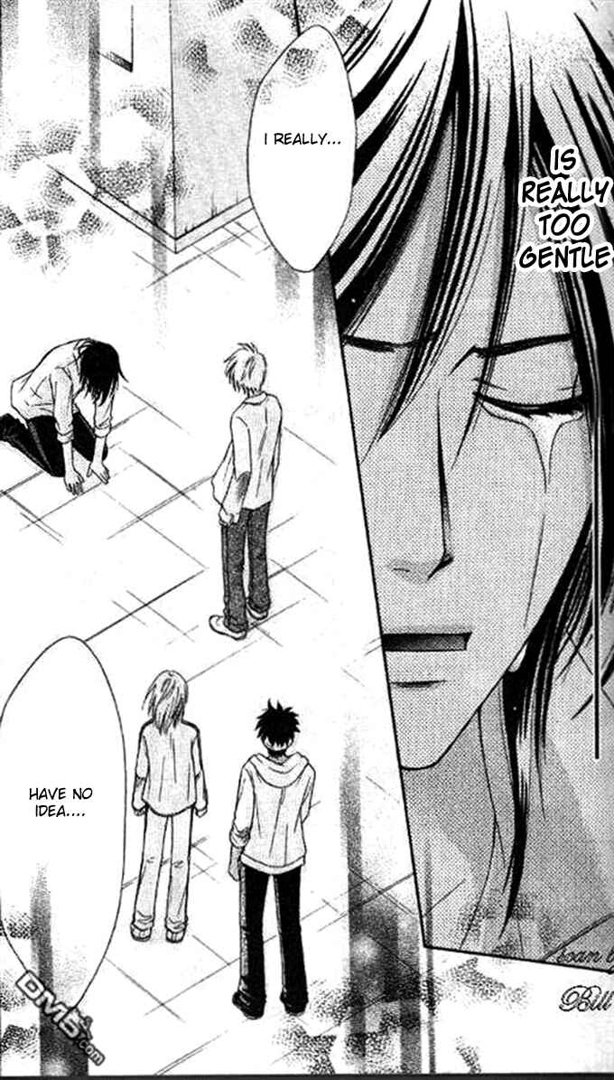 Page 23 Chapter 35 Junai Tokkou Taichou!