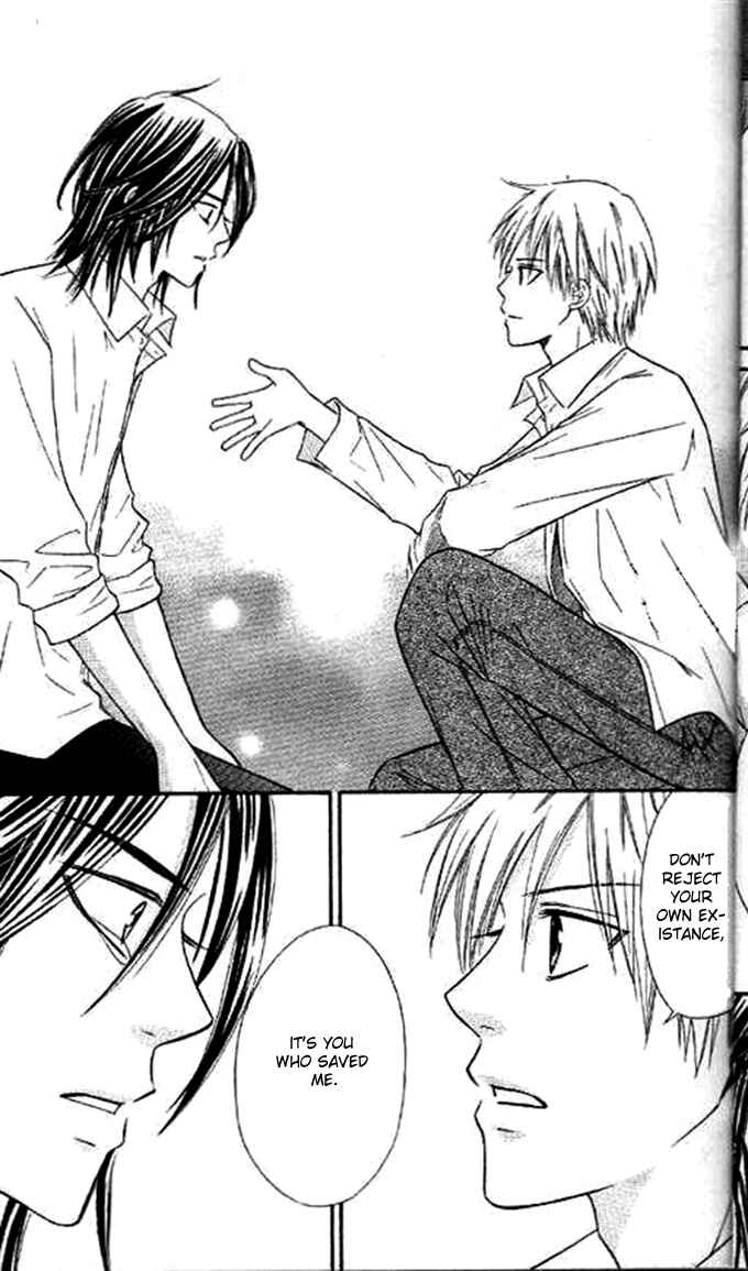 Page 25 Chapter 35 Junai Tokkou Taichou!