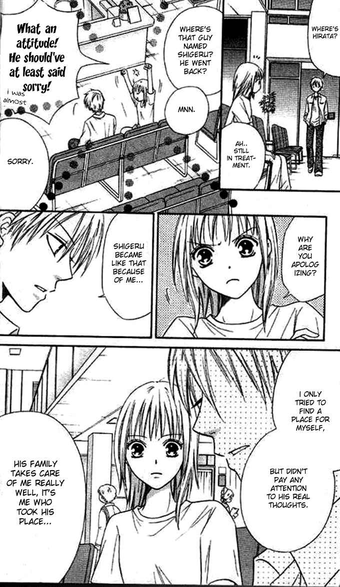Page 30 Chapter 35 Junai Tokkou Taichou!