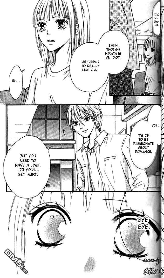 Page 37 Chapter 35 Junai Tokkou Taichou!
