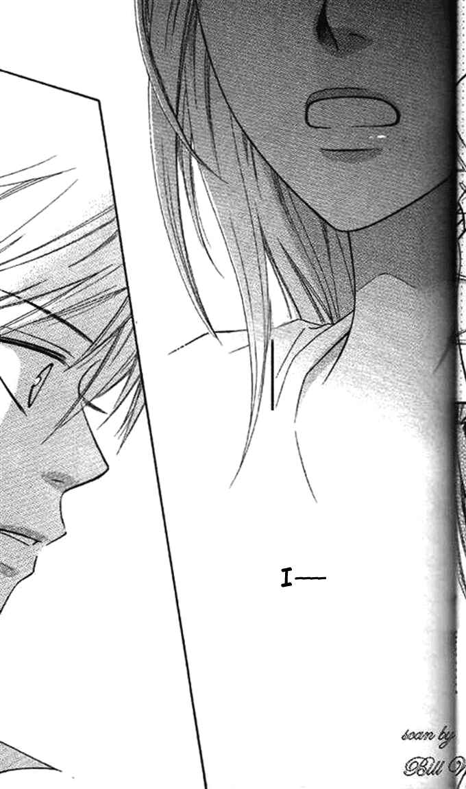 Page 39 Chapter 35 Junai Tokkou Taichou!