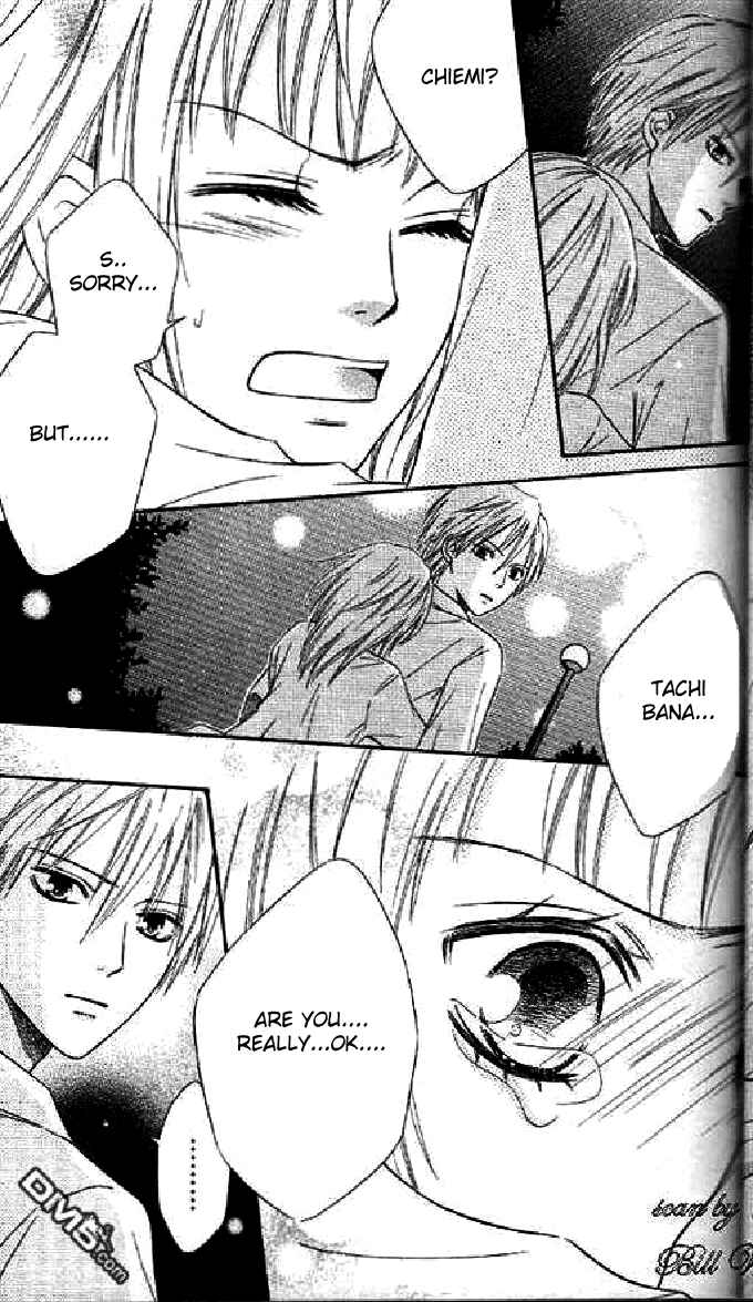 Page 41 Chapter 35 Junai Tokkou Taichou!
