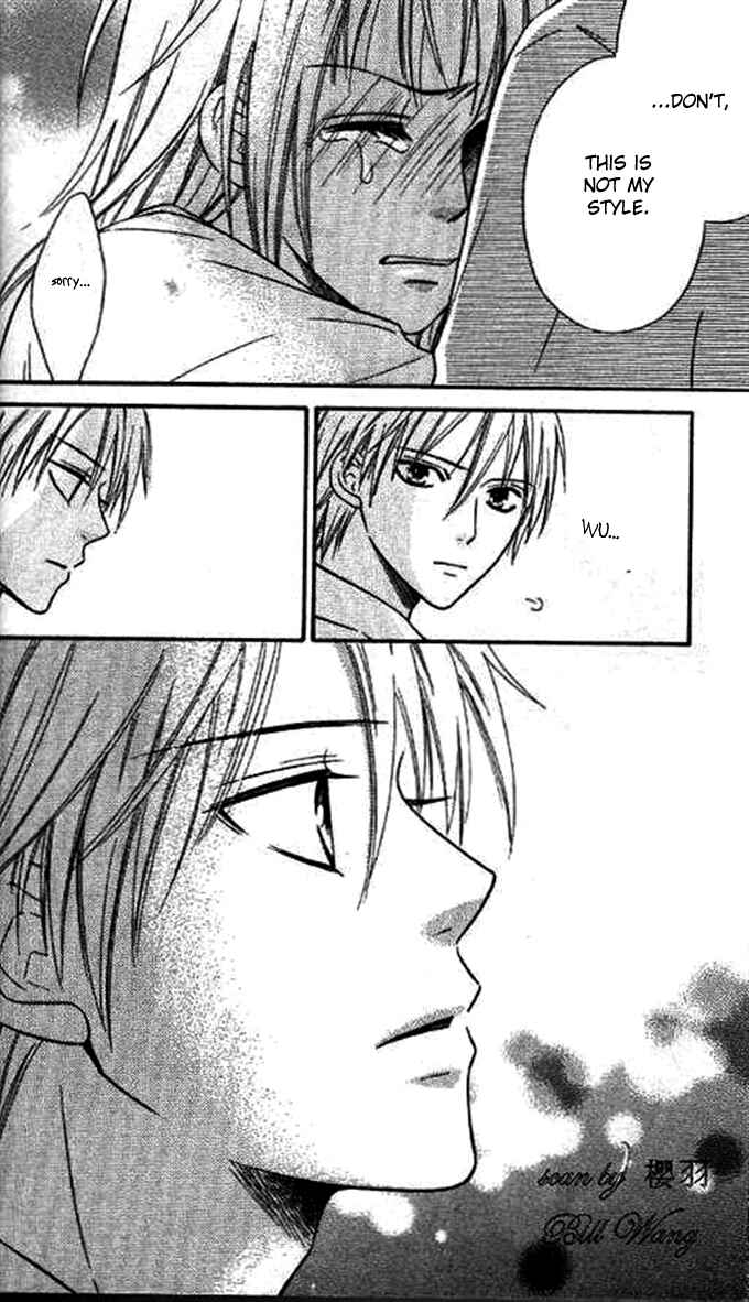 Page 42 Chapter 35 Junai Tokkou Taichou!