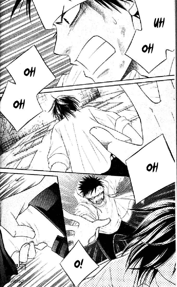 Page 6 Chapter 35 Junai Tokkou Taichou!