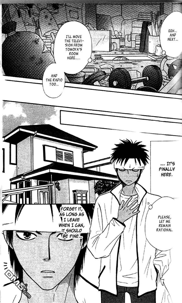 Page 12 Chapter 38 Junai Tokkou Taichou!
