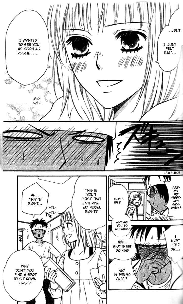 Page 14 Chapter 38 Junai Tokkou Taichou!