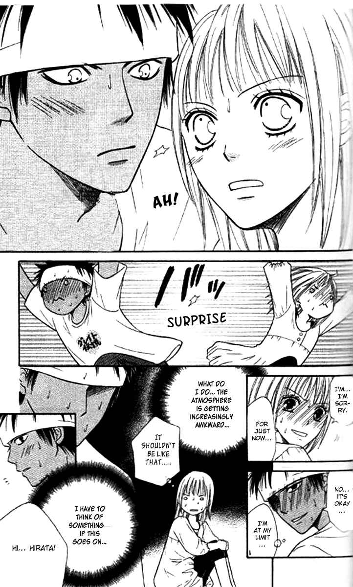 Page 20 Chapter 38 Junai Tokkou Taichou!