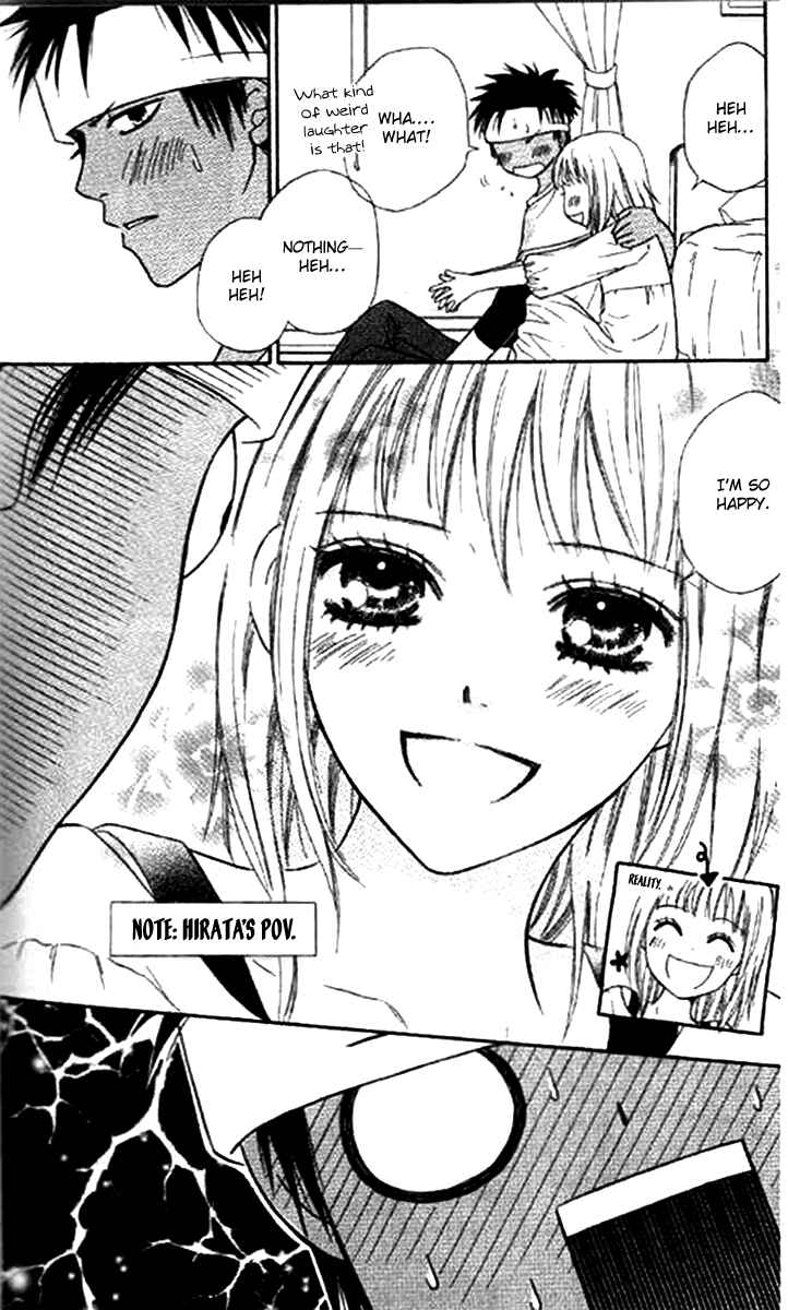 Page 23 Chapter 38 Junai Tokkou Taichou!