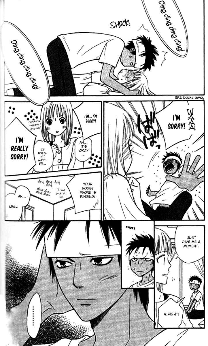 Page 25 Chapter 38 Junai Tokkou Taichou!