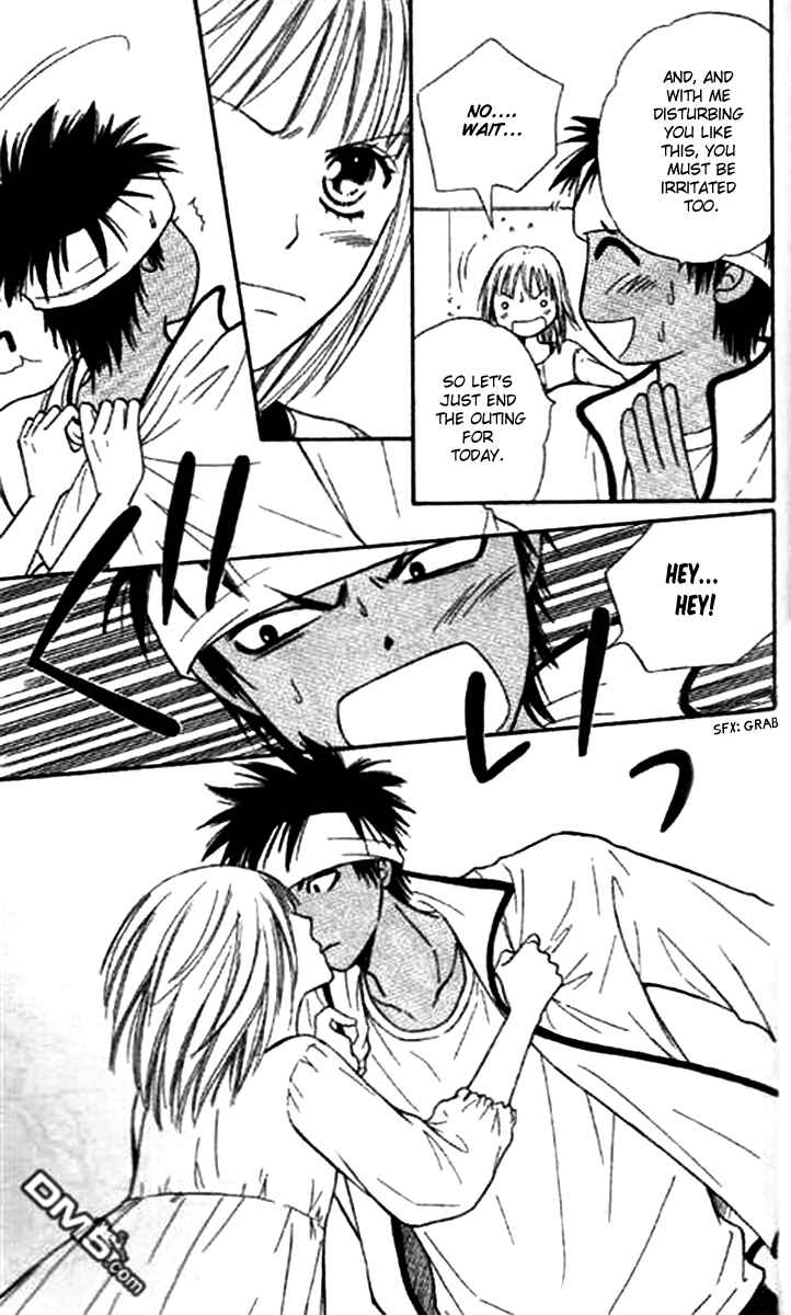 Page 30 Chapter 38 Junai Tokkou Taichou!