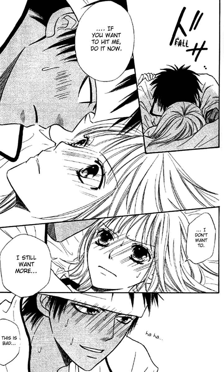 Page 36 Chapter 38 Junai Tokkou Taichou!