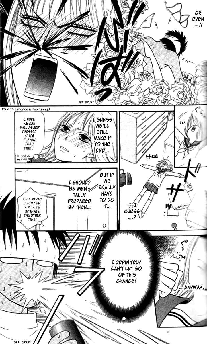 Page 8 Chapter 38 Junai Tokkou Taichou!
