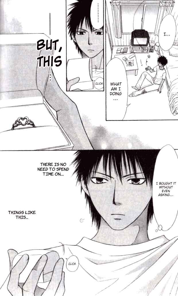 Page 11 Chapter 24 Junai Tokkou Taichou!