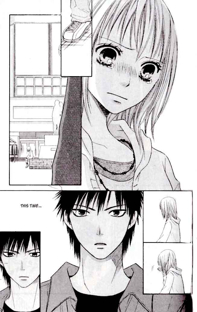 Page 24 Chapter 24 Junai Tokkou Taichou!