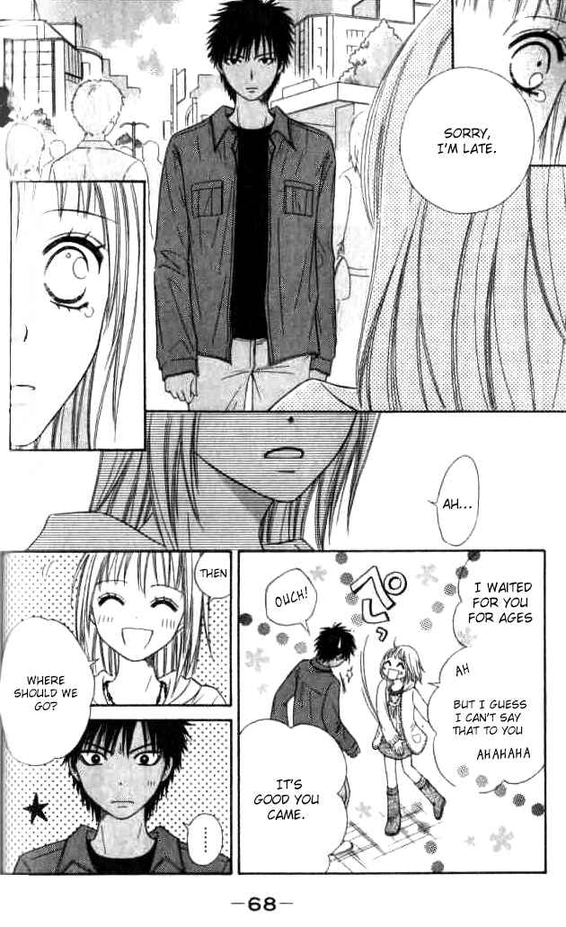 Page 25 Chapter 24 Junai Tokkou Taichou!