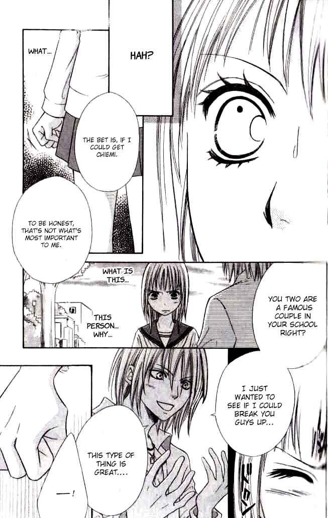 Page 4 Chapter 24 Junai Tokkou Taichou!