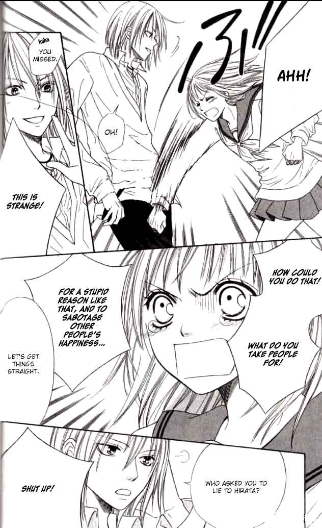 Page 5 Chapter 24 Junai Tokkou Taichou!