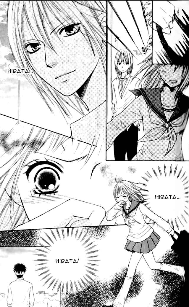 Page 6 Chapter 24 Junai Tokkou Taichou!