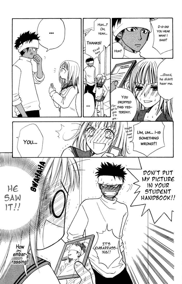 Page 10 Chapter 2 Junai Tokkou Taichou!