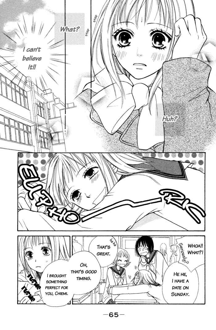 Page 16 Chapter 2 Junai Tokkou Taichou!