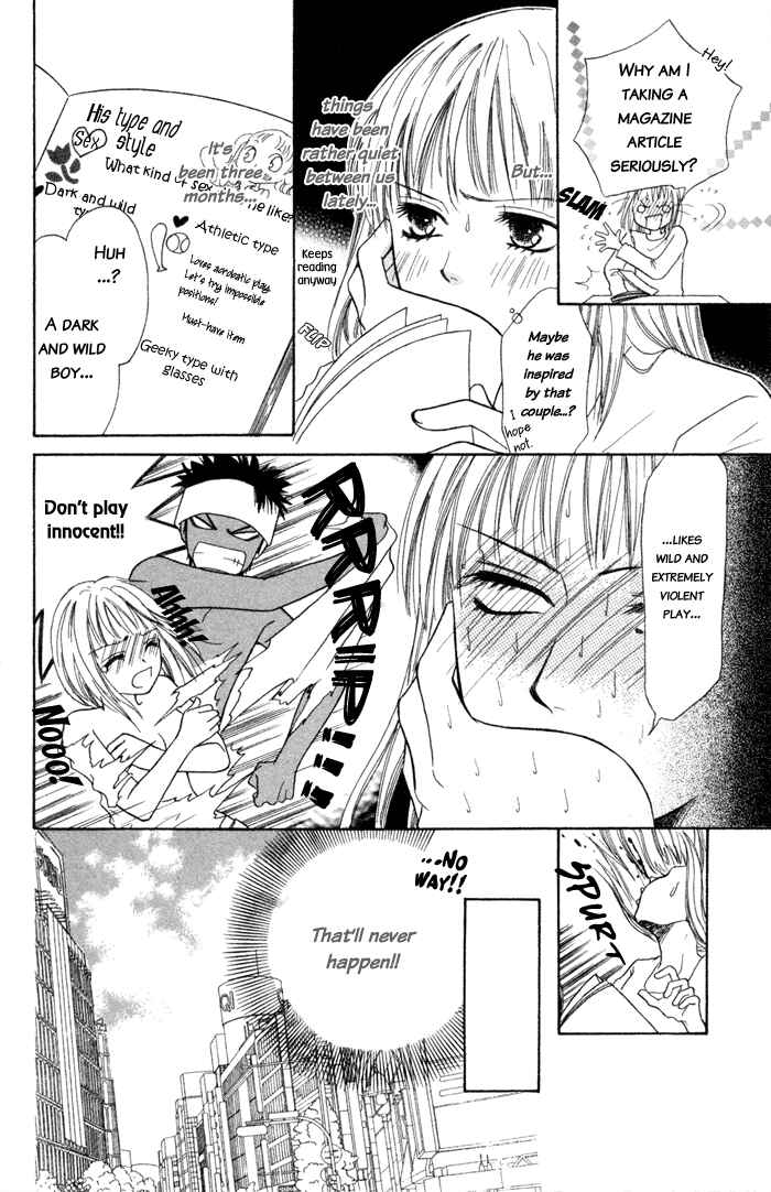 Page 19 Chapter 2 Junai Tokkou Taichou!