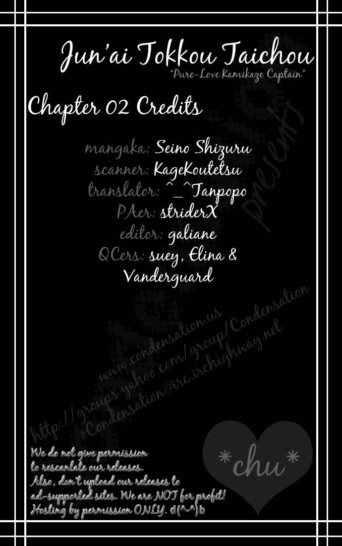 Page 2 Chapter 2 Junai Tokkou Taichou!