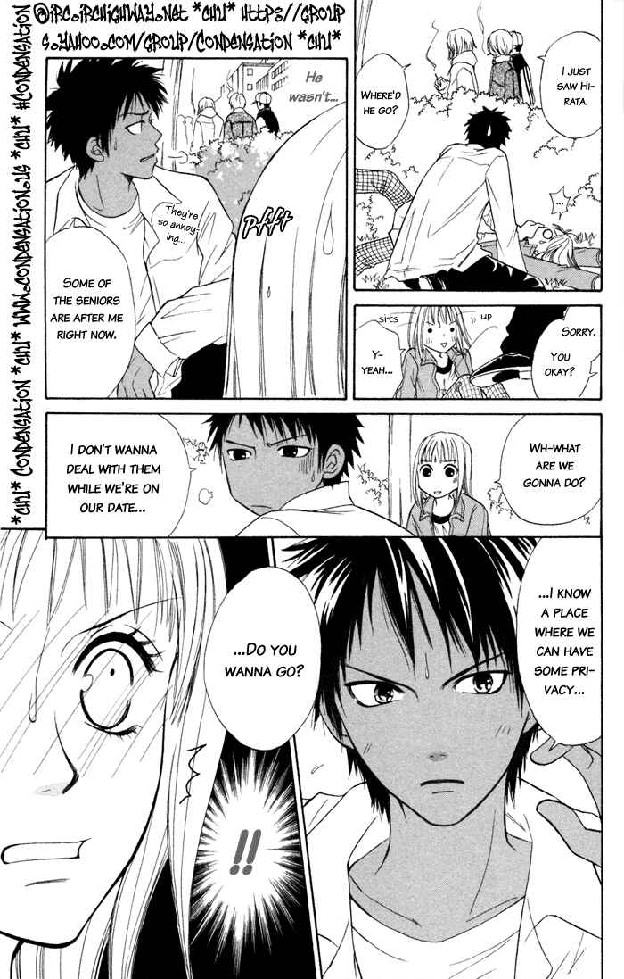 Page 26 Chapter 2 Junai Tokkou Taichou!