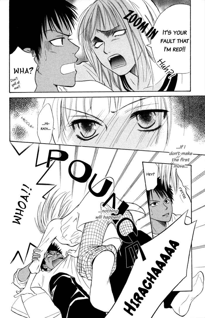Page 31 Chapter 2 Junai Tokkou Taichou!