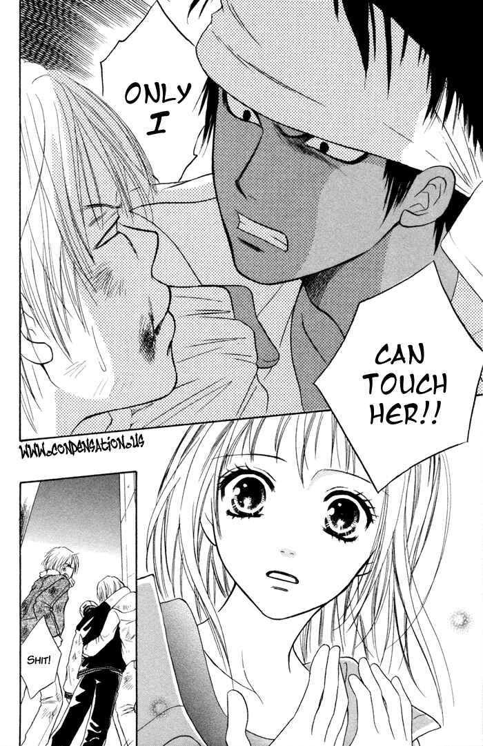 Page 43 Chapter 2 Junai Tokkou Taichou!
