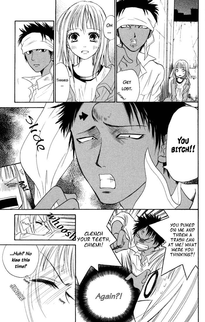 Page 44 Chapter 2 Junai Tokkou Taichou!
