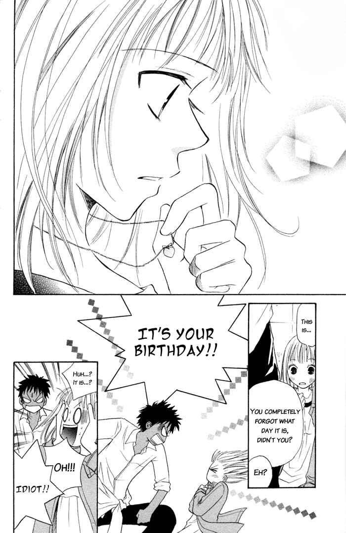 Page 45 Chapter 2 Junai Tokkou Taichou!