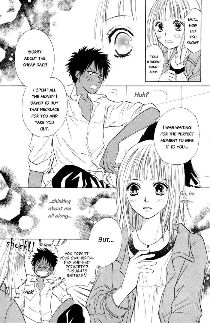Page 46 Chapter 2 Junai Tokkou Taichou!