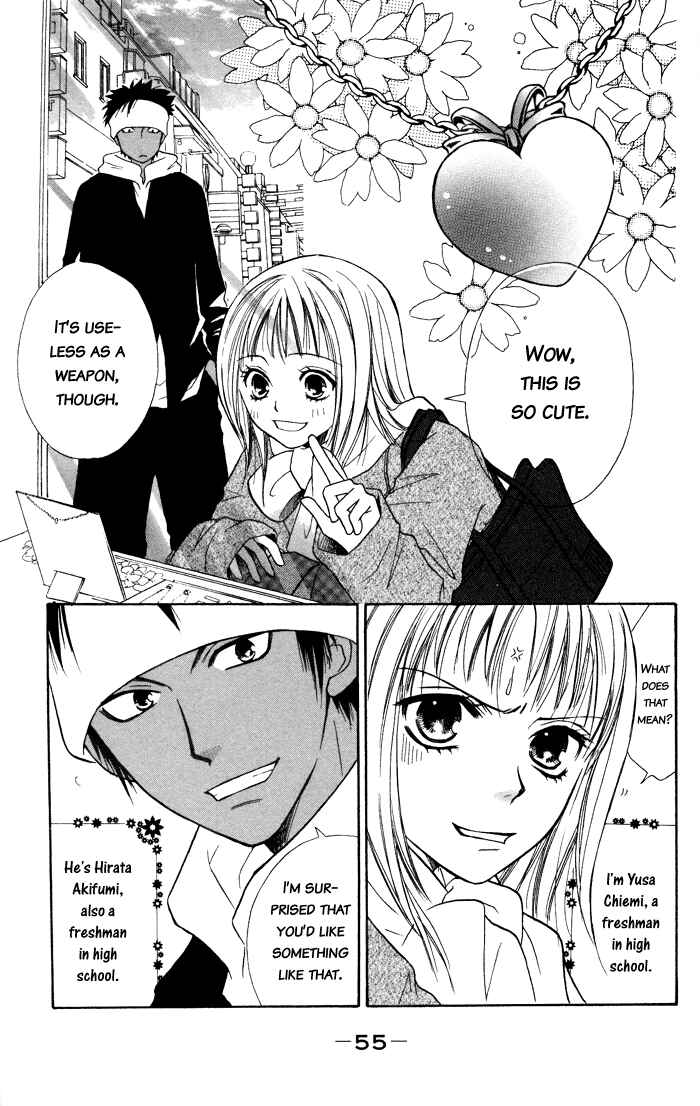 Page 6 Chapter 2 Junai Tokkou Taichou!