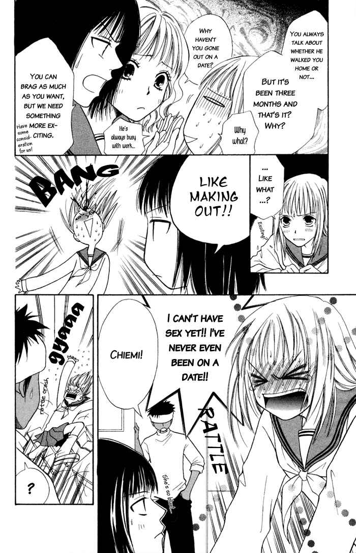 Page 9 Chapter 2 Junai Tokkou Taichou!