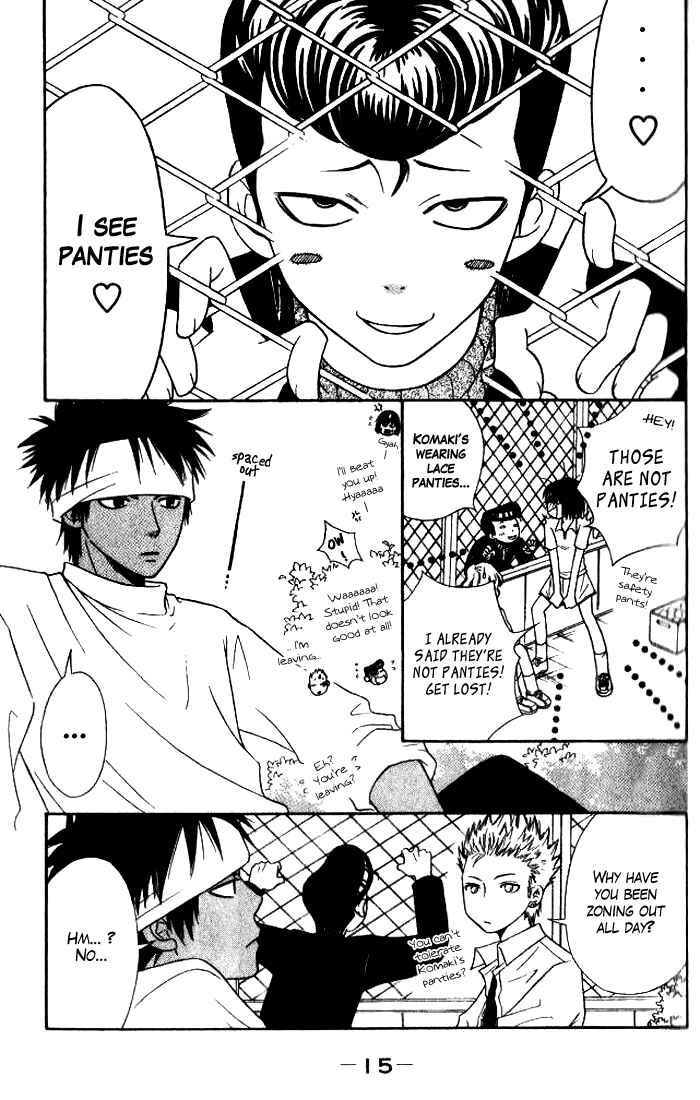 Page 16 Chapter 23 Junai Tokkou Taichou!