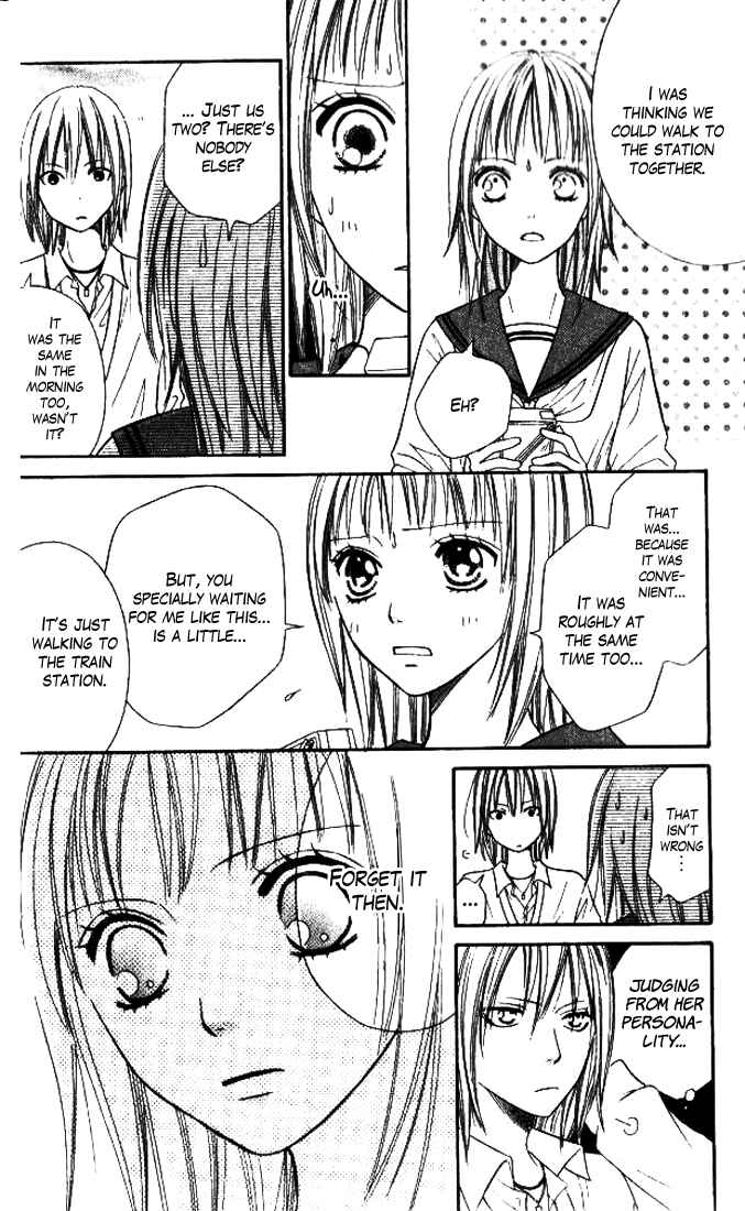 Page 21 Chapter 23 Junai Tokkou Taichou!