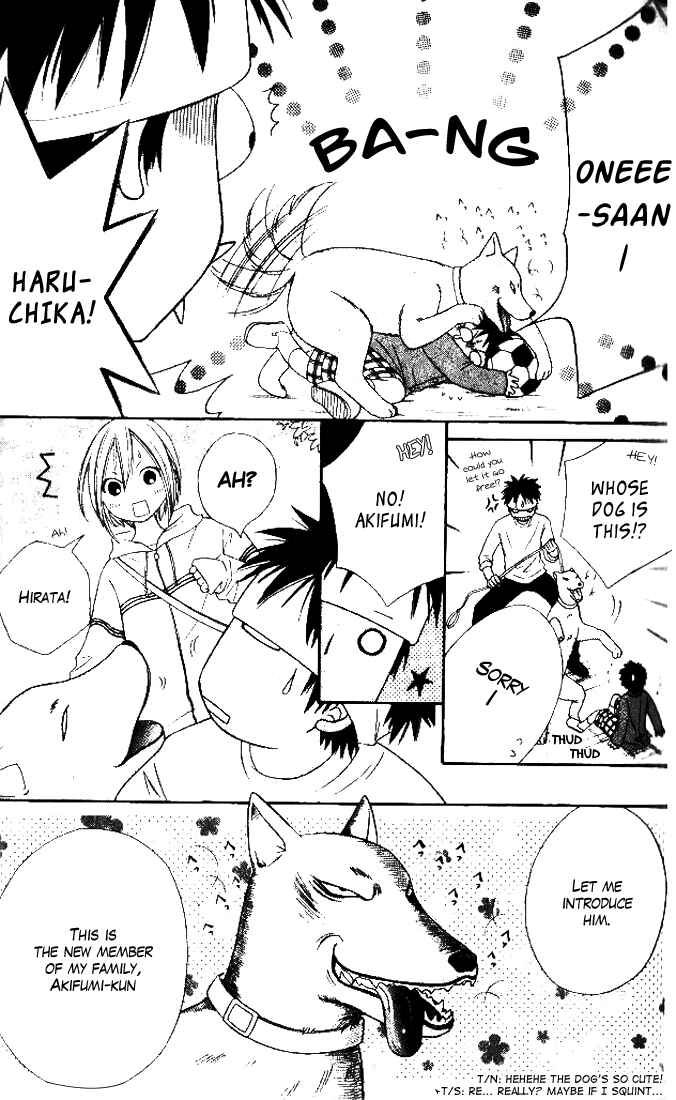 Page 24 Chapter 23 Junai Tokkou Taichou!