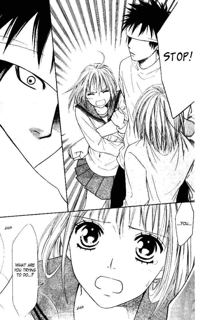 Page 33 Chapter 23 Junai Tokkou Taichou!