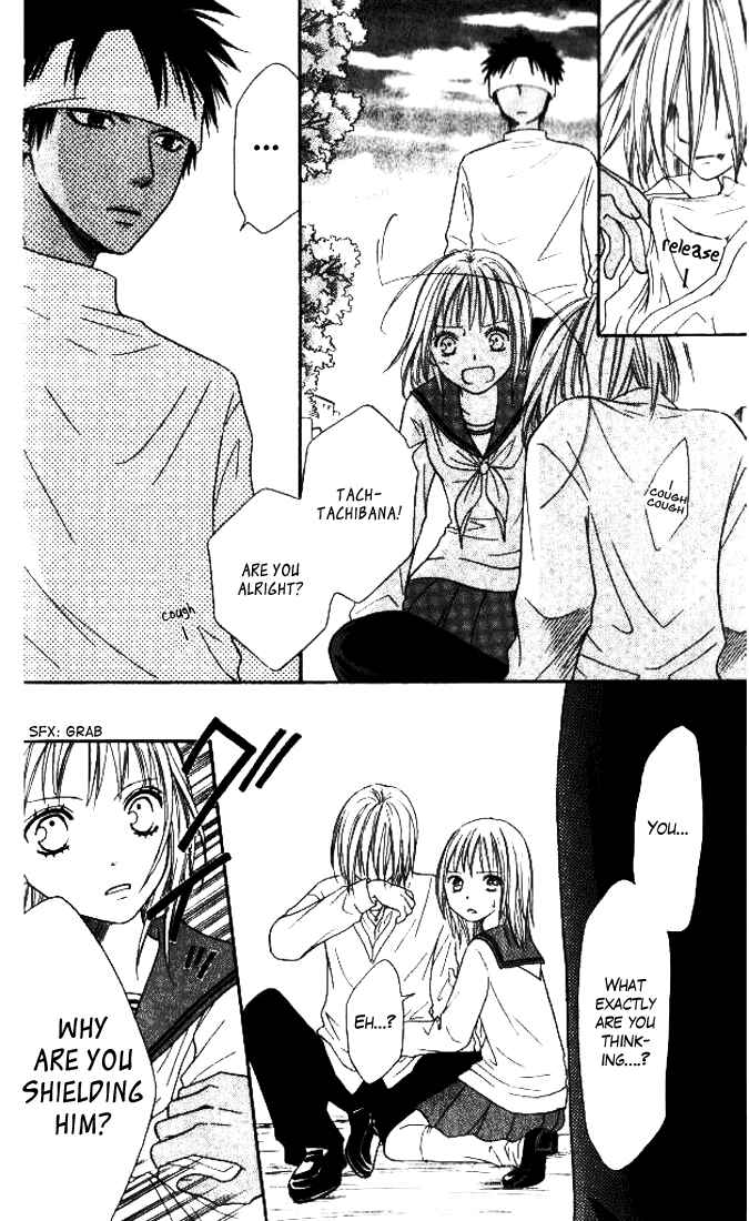 Page 34 Chapter 23 Junai Tokkou Taichou!