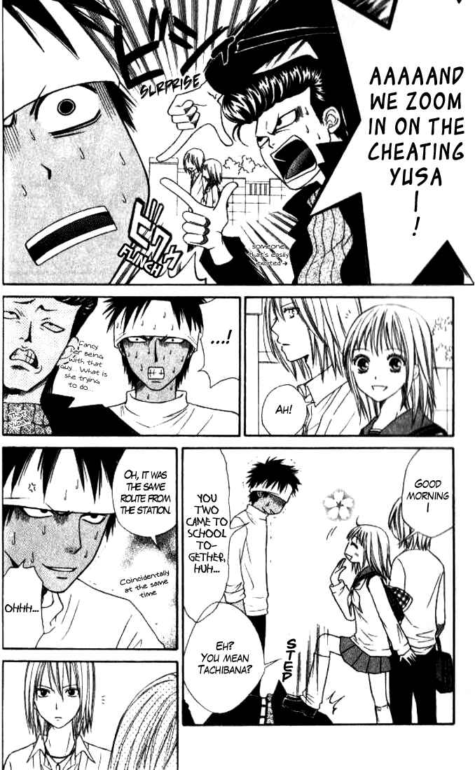 Page 9 Chapter 23 Junai Tokkou Taichou!
