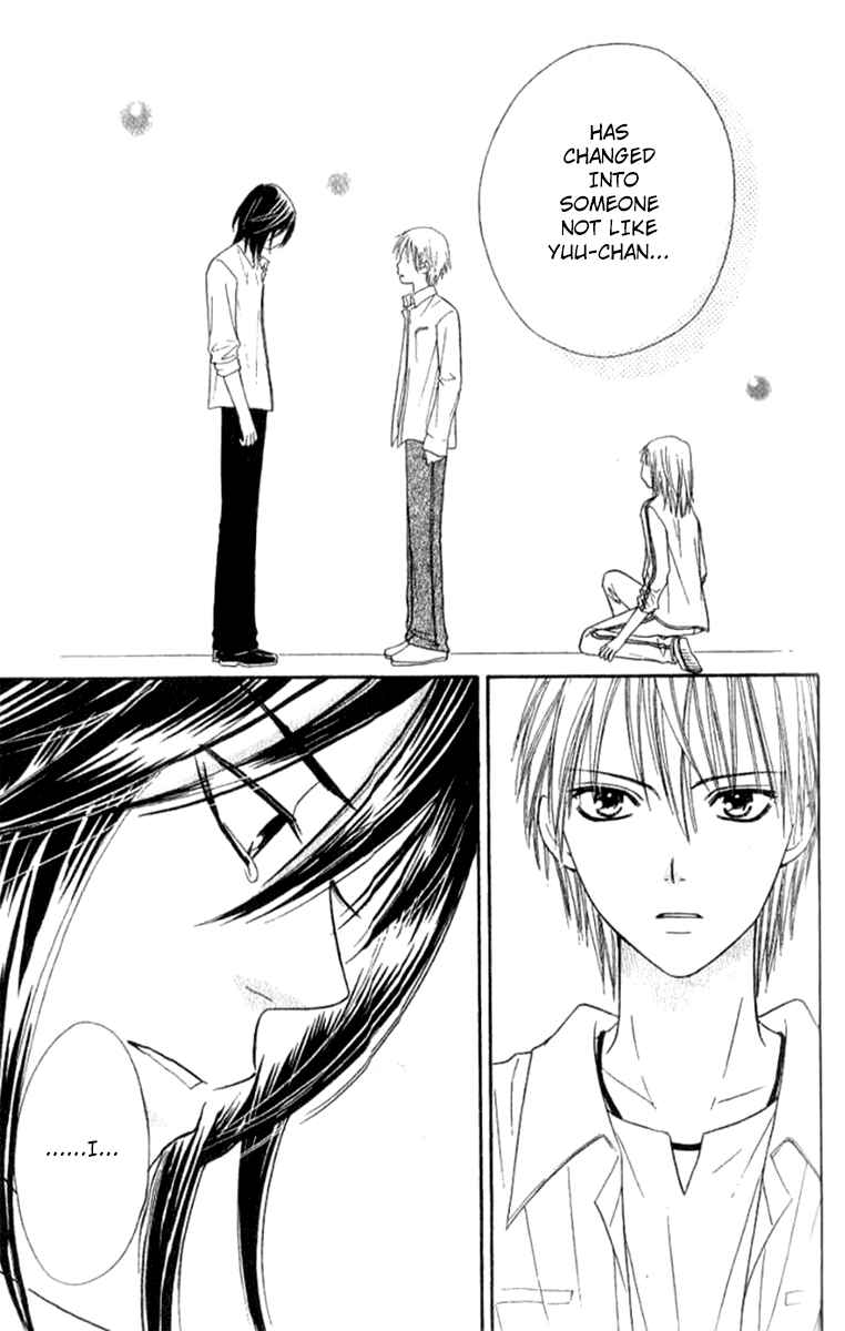 Page 16 Chapter 34 Junai Tokkou Taichou!