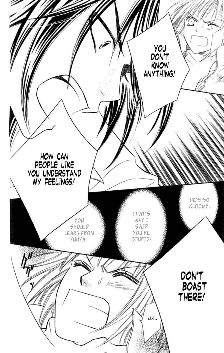 Page 21 Chapter 34 Junai Tokkou Taichou!