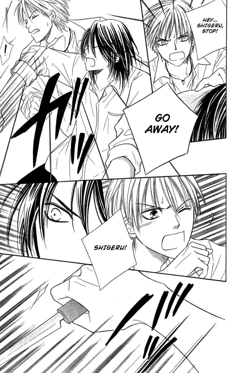 Page 22 Chapter 34 Junai Tokkou Taichou!