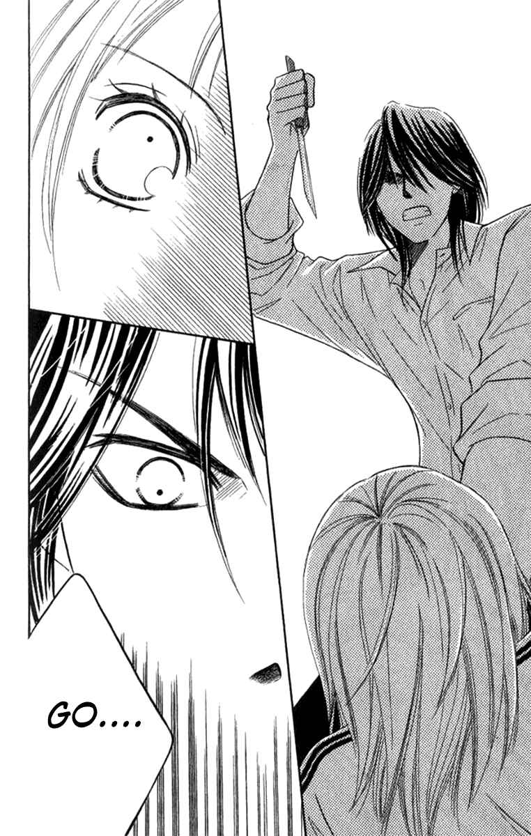 Page 23 Chapter 34 Junai Tokkou Taichou!