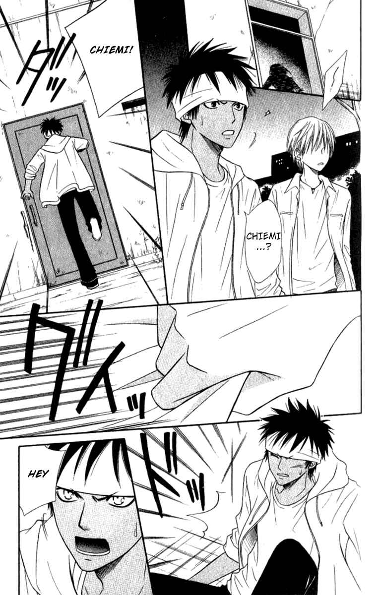 Page 8 Chapter 34 Junai Tokkou Taichou!