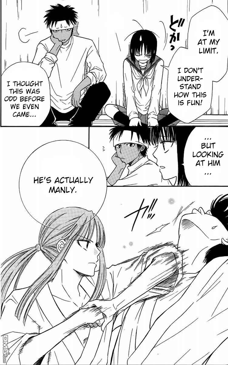 Page 11 Chapter 43 Junai Tokkou Taichou!