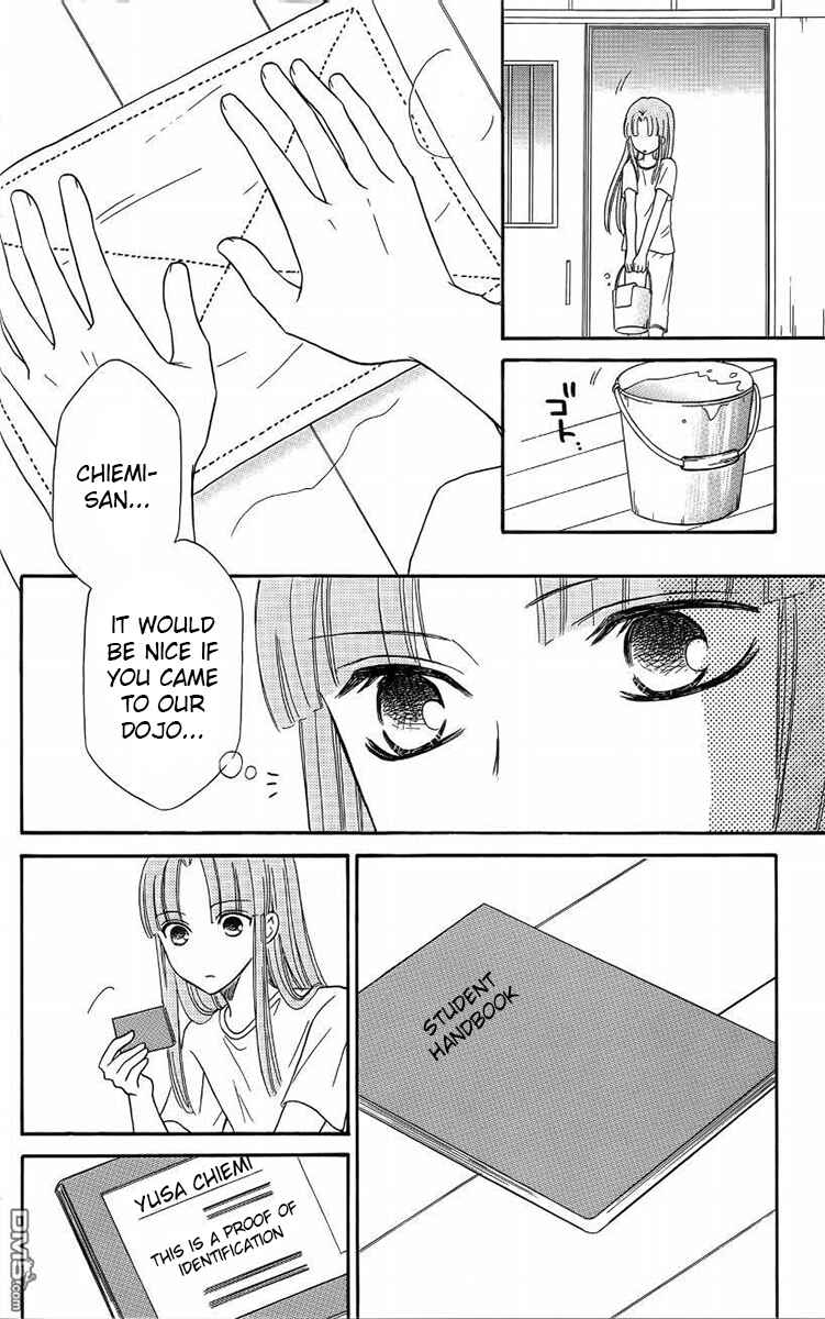 Page 15 Chapter 43 Junai Tokkou Taichou!