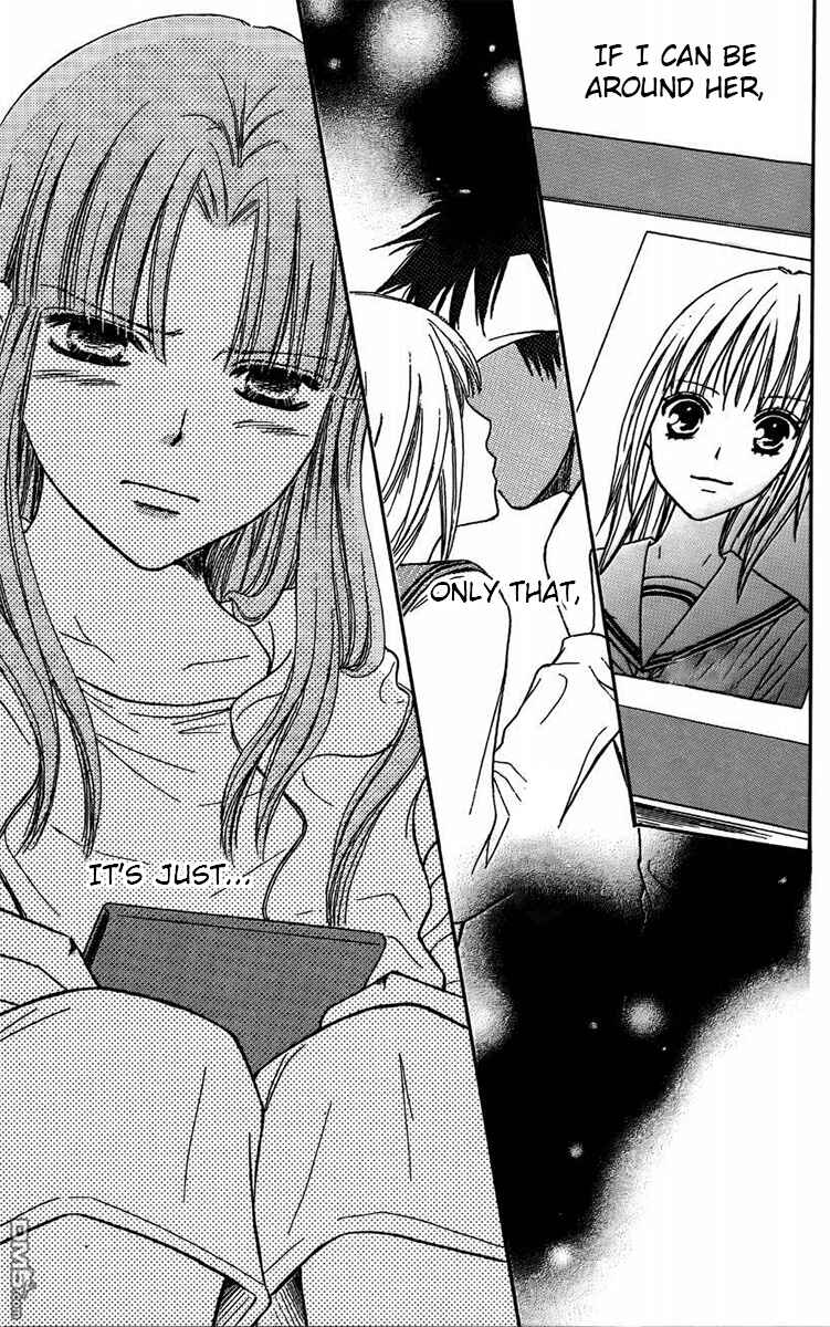Page 22 Chapter 43 Junai Tokkou Taichou!